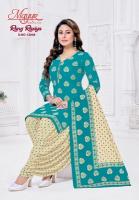 Mayur rang rasiya vol-13 bangalore wholesale dress materials